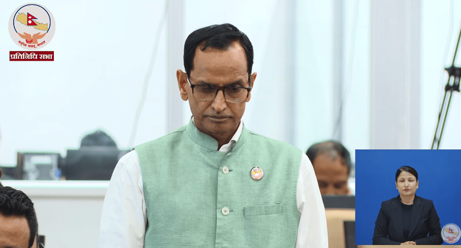 संसद्को रोस्टममा युवा निराशाप्रति सरकारको ध्यानाकर्षण गराउन कांग्रेस सांसद यादवद्वारा ‘मौन धारण’