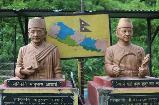 सालिक तोडफोडको आरोपमा लमजुङमा एक युवक पक्राउ