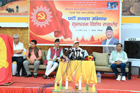 ‘एमालेविरुद्ध चौतर्फी घेराबन्दी र गलत प्रचार भयो, कार्यकर्ताले परीक्षा दिने बेला आयो’ – अध्यक्ष ओली