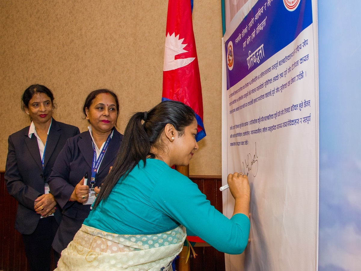 काठमाडौँ ‘पूर्ण खोप सुनिश्चित’ पालिका घोषित : युवा नेतृत्व कार्यवाहक प्रमुख सुनिता डंगोलमा  मातृत्वको संगम 