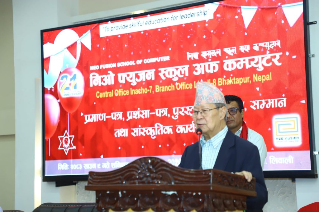 अहिलेको सरकार भारत र अमेरिकाको प्रभावमा बनेको हो : नारायणमान बिजुक्छे