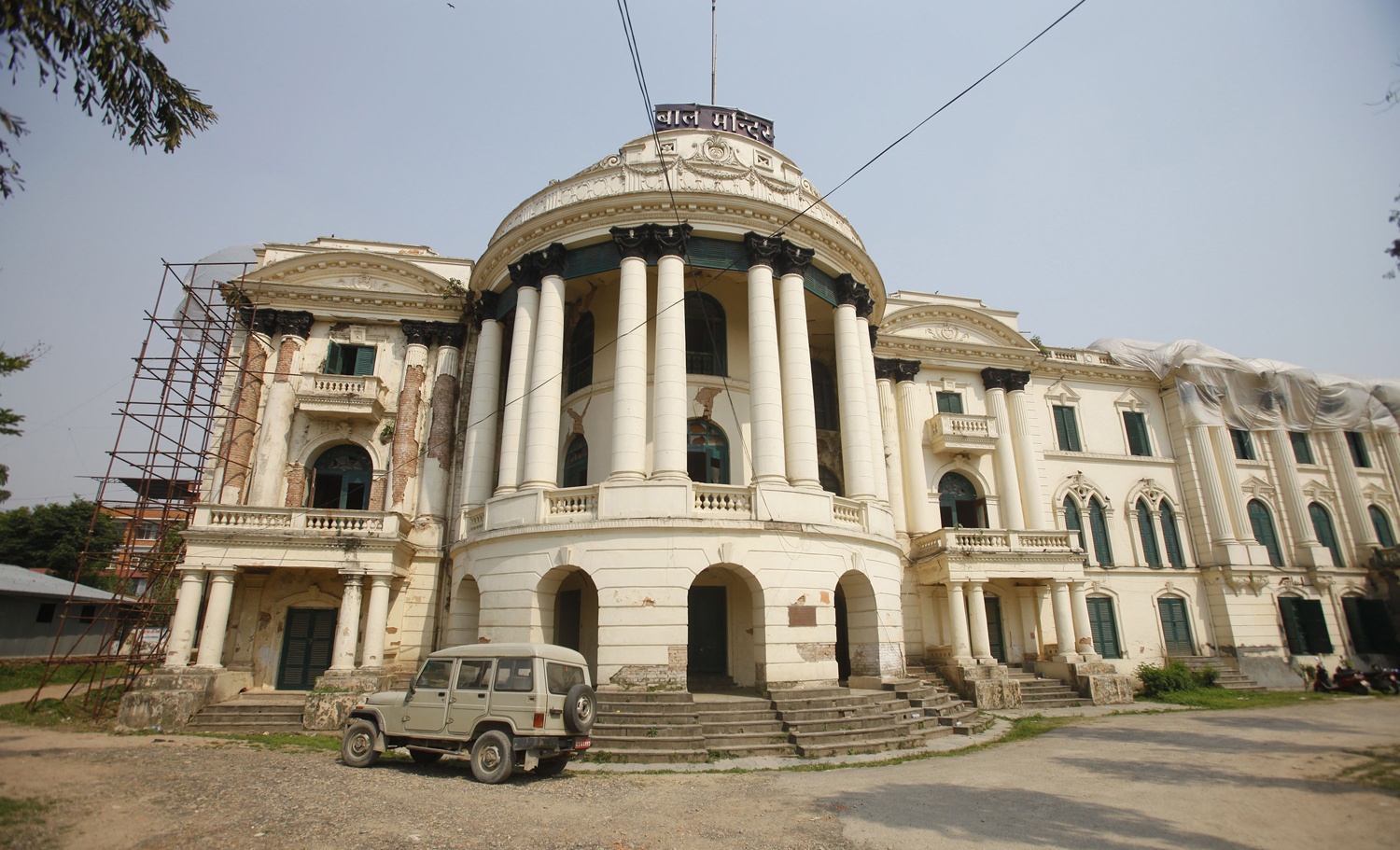 बालमन्दिरको रकम हिनामिना गरेको आरोपमा पूर्वपदाधिकारीसहित तीन जना पक्राउ
