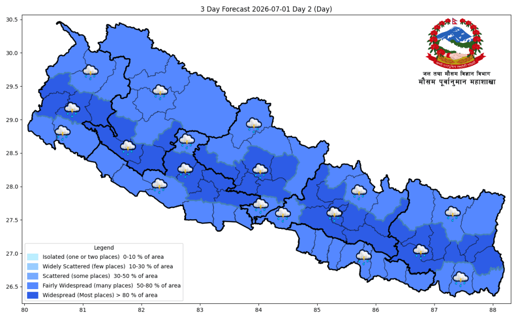 हिमाली र पहाडी भूभागको केही स्थानमा मेघगर्जन र चट्याङसहित मध्यमसम्मको सम्भावना