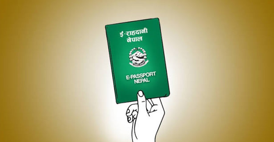 विद्युतीय राहदानी छपाइको विवादबारे सार्वजनिक लेखा समितिमा छलफल, अदालतको फैसलापछि निर्णय लिइने