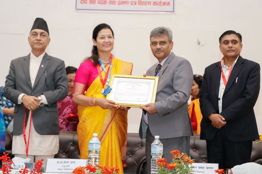 त्रिविको ६७ औँ वार्षिकोत्सव : १८३ जना शिक्षक तथा कर्मचारीलाई दीर्घसेवा पदक प्रदान