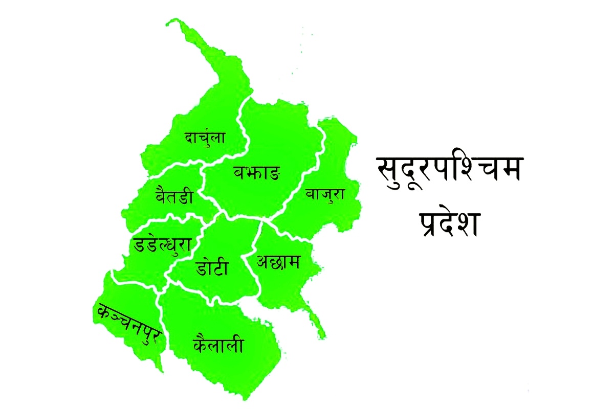 एमालेका तीन मन्त्री र एक राज्यमन्त्री पदमुक्त