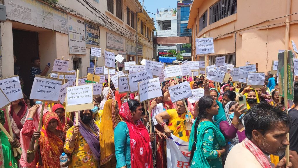 कमैया मुक्तिको २६ वर्ष : समस्या जहाँको त्यहीँ,पूर्जा छ,श्रेस्ता छैन