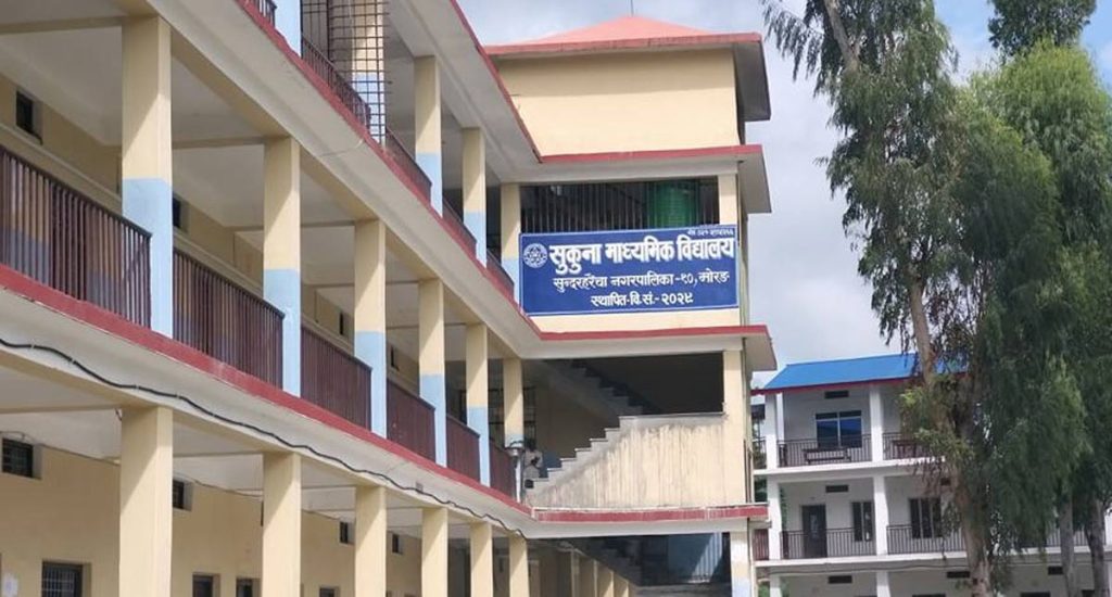 शैक्षिक संस्थाभित्रै छात्राहरूमाथि यौनजन्य दुर्व्यवहारको आरोपमा मोरङमा दुई शिक्षक र चालक पक्राउ