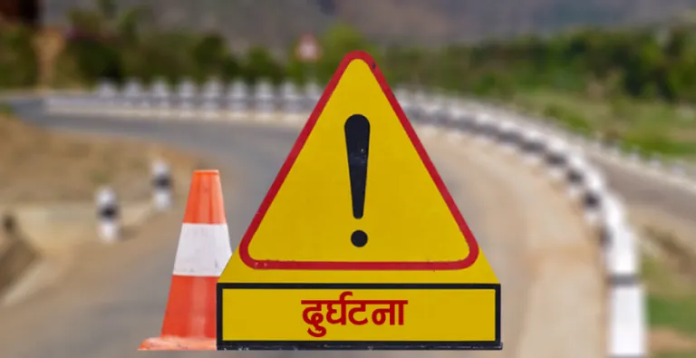 रुकुम पश्चिममा विद्युतीय गाडीको ठक्करबाट आमाछोरीको मृत्यु