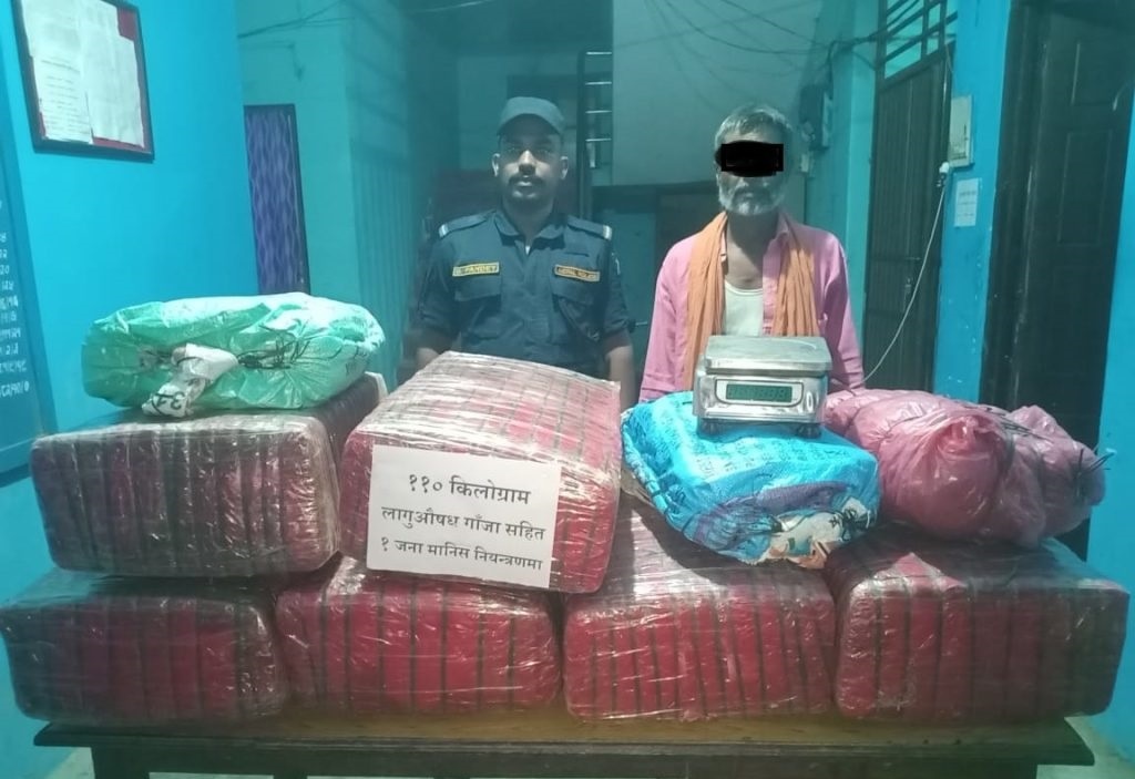 पर्सामा ११० किलो गाँजासहित भारतीय नागरिक पक्राउ