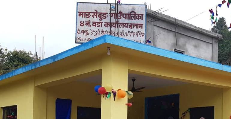 माङसेबुङका ११ सामुदायिक विद्यालयमा लिम्बू र वान्तवा भाषा अनिवार्य