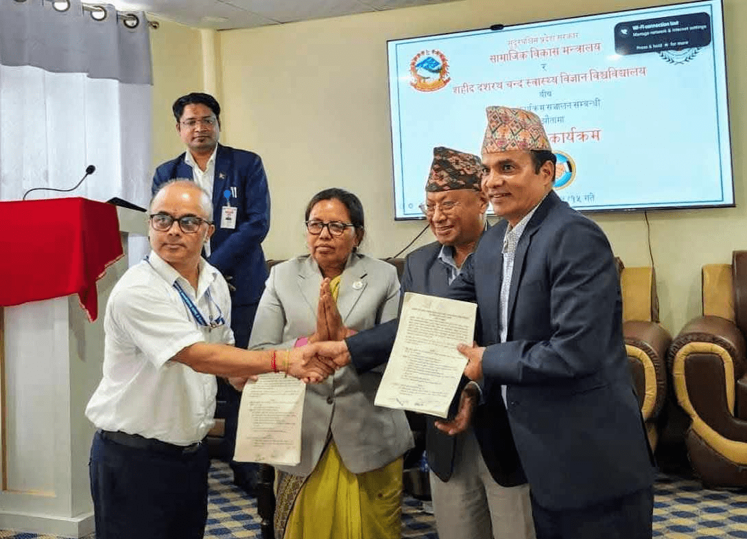 सुदूरपश्चिमका चार प्रादेशिक अस्पताल शिक्षण अस्पताल बन्ने : प्रदेश सरकार र विश्वविद्यालयबीच २० वर्षे सम्झौता