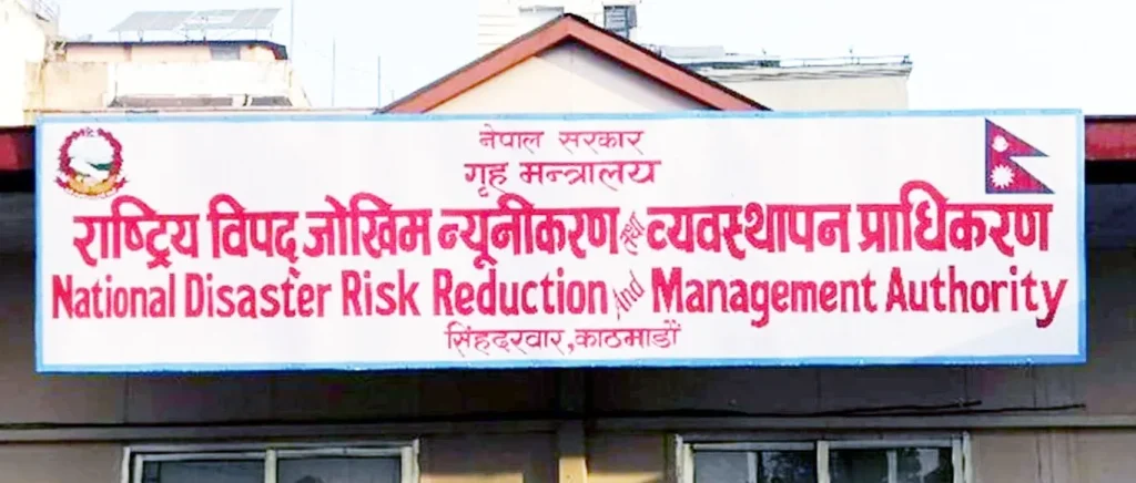 स्थानीय विपद् जोखिम र जलवायु उत्थानशीलताका लागि नयाँ ढाँचा तयार