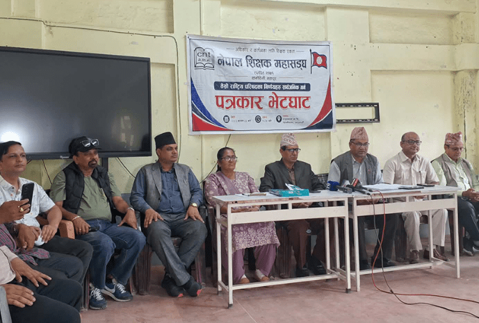 शिक्षक महासंघले भदौदेखि आन्दोलन गर्ने: माग पुरा नभए विद्यालय ठप्प पार्ने