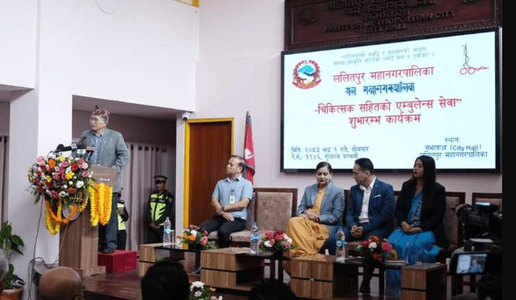 ललितपुरमा अब चिकित्सकसहितको निःशुल्क एम्बुलेन्स सेवा, १५ मिनेटमै घटनास्थल पुग्ने