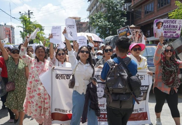 ३ वर्षीया बालिका गरिमा चौधरीको हत्या प्रकरण: काठमाडौँमा पनि प्रदर्शन