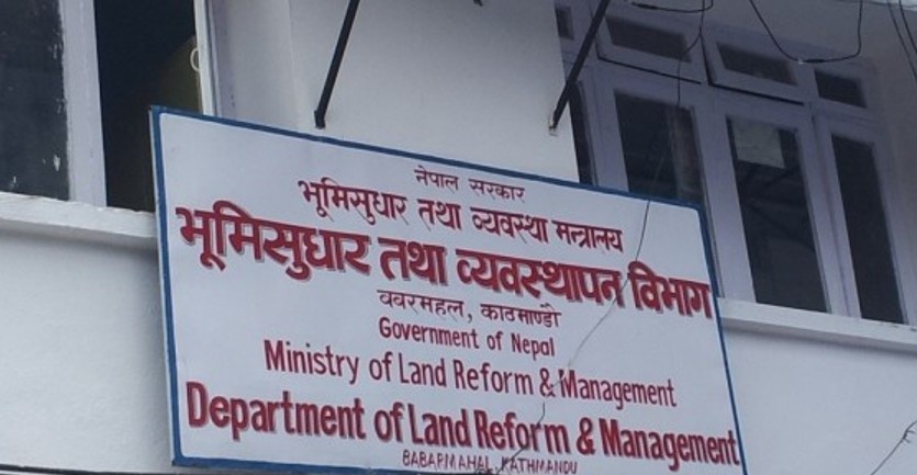 घरजग्गा कारोबारमा सरकारको कडाइ: इजाजतपत्र अनिवार्य, ३ करोडभन्दा माथिको कारोबारका लागि २१ दिनको ‘अल्टिमेटम’