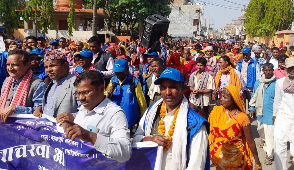 हरवाचरवा मुक्तिको चार वर्ष : घोषणा कागजमै सीमित भएको भन्दै अधिकारवादी संस्थाहरू आन्दोलित