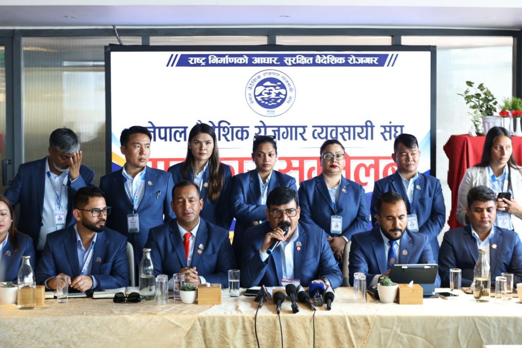म्यानपावर व्यवसायीको ‘हड्ताल’: १५ बुँदे माग राख्दै आजैदेखि विदेशमा कामदार पठाउन ठप्प