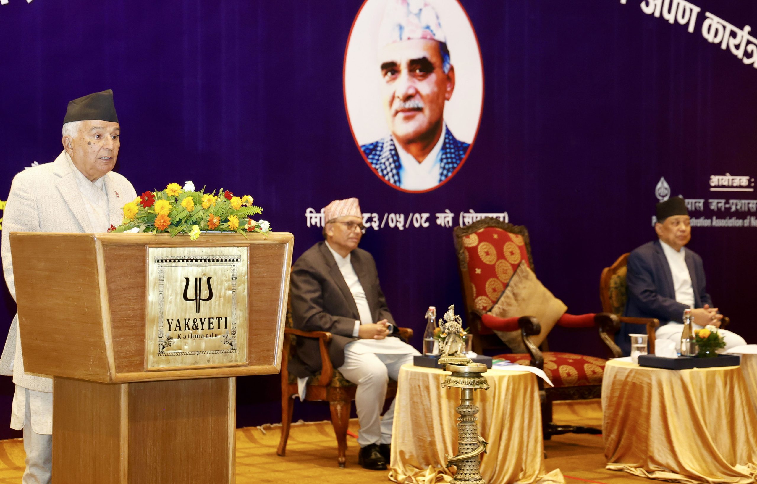 डा. माकाजु र पूर्वसचिव खनाललाई ‘हेमबहादुर मल्ल सम्मान’, राष्ट्रपतिद्वारा प्रदान