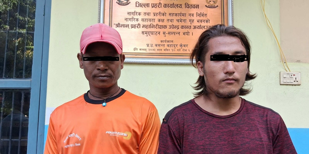 बाढीले बगाएको शवबाट सुनको मुन्द्रा निकाल्ने दुई जना पक्राउ