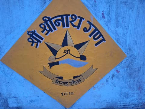 रसुवामा सेनाको ब्यारेकमा विष्फोटक पदार्थ विष्फोट: ५ जना घाइते, उद्धारका लागि हेलिकप्टर पठाइयो