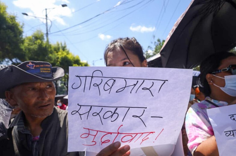 सुकुम्वासीको हक-अधिकार र व्यवस्थापनको माग गर्दै काठमाडौँमा प्रदर्शन