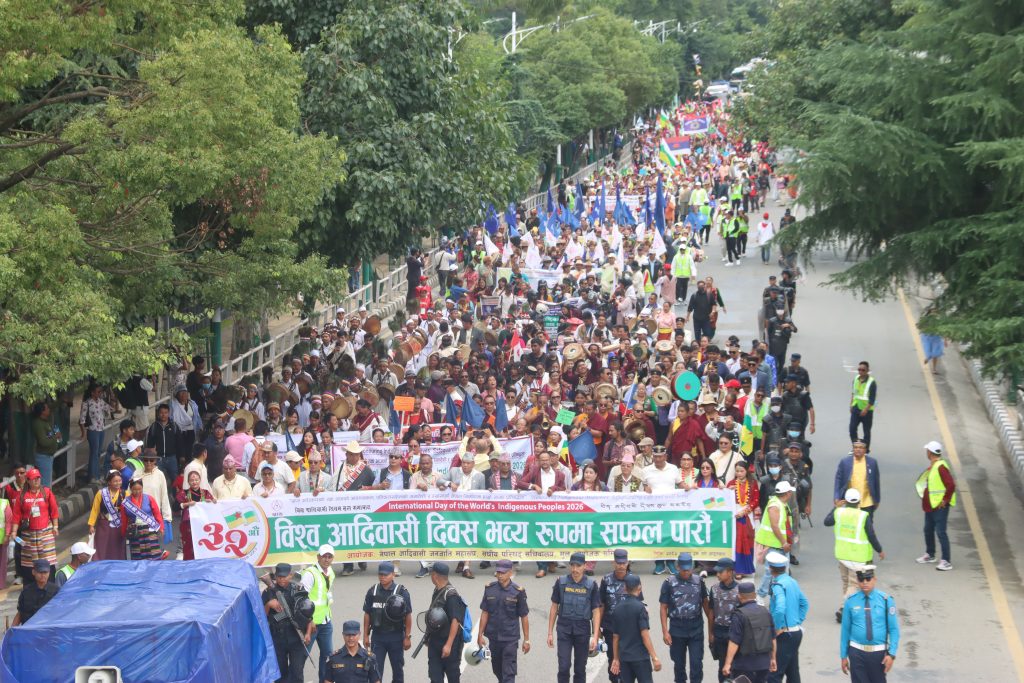काठमाडौँसहित देशभर विविध कार्यक्रमका साथ विश्व आदिवासी दिवस मनाइँदै