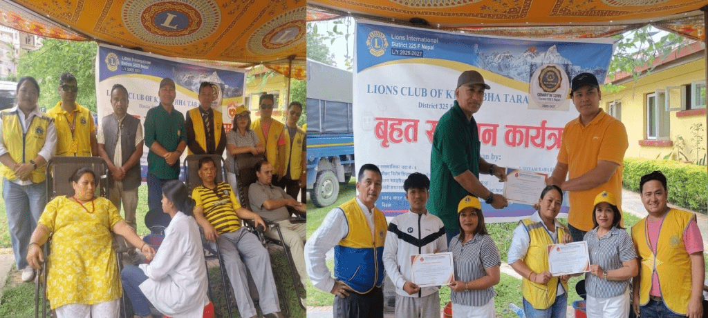 लायन्स क्लब अफ काठमाडौं शुभ ताराले गर्याे रक्तदान कार्यक्रम, १०३ पटक रक्तदान गर्ने बज्राचार्यले गरे उद्घाटन