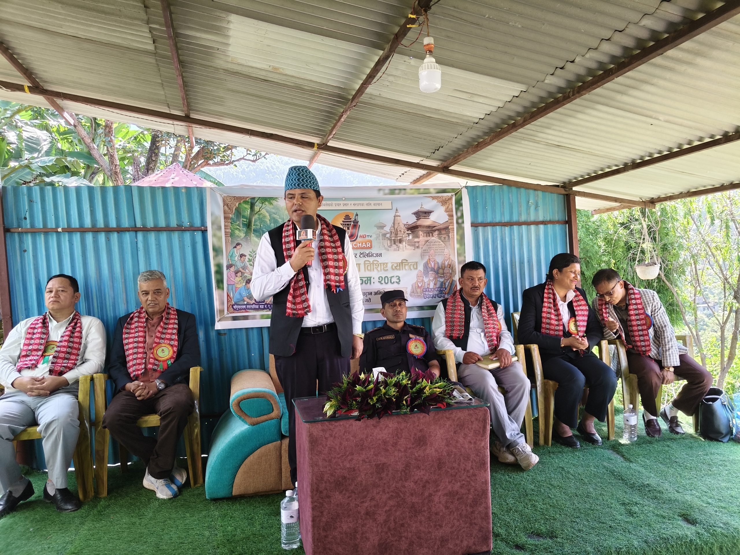 ताथलीकाे चट्टानी अभिलेखमा वृक्षारोपण, ९ विधाका ३० भन्दा बढी व्यक्तित्व सम्मानित