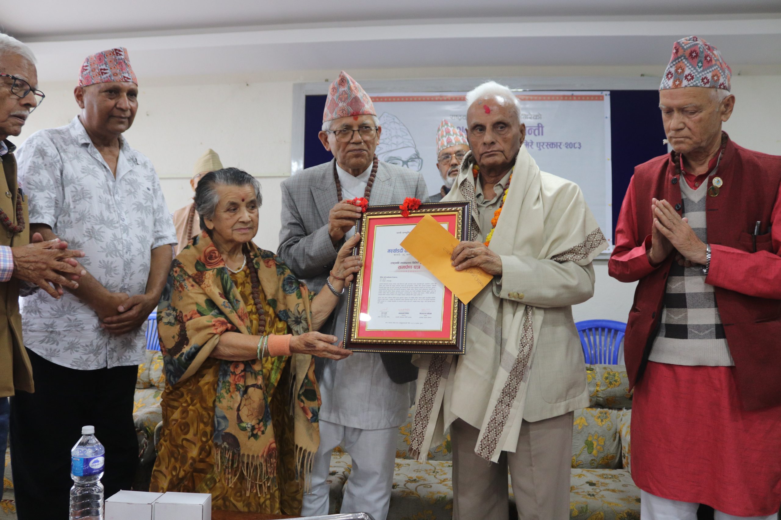 ‘राष्ट्रकवि माधव घिमिरे पुरस्कार’ वरिष्ठ गीतकार कालिप्रसाद रिजाललाई