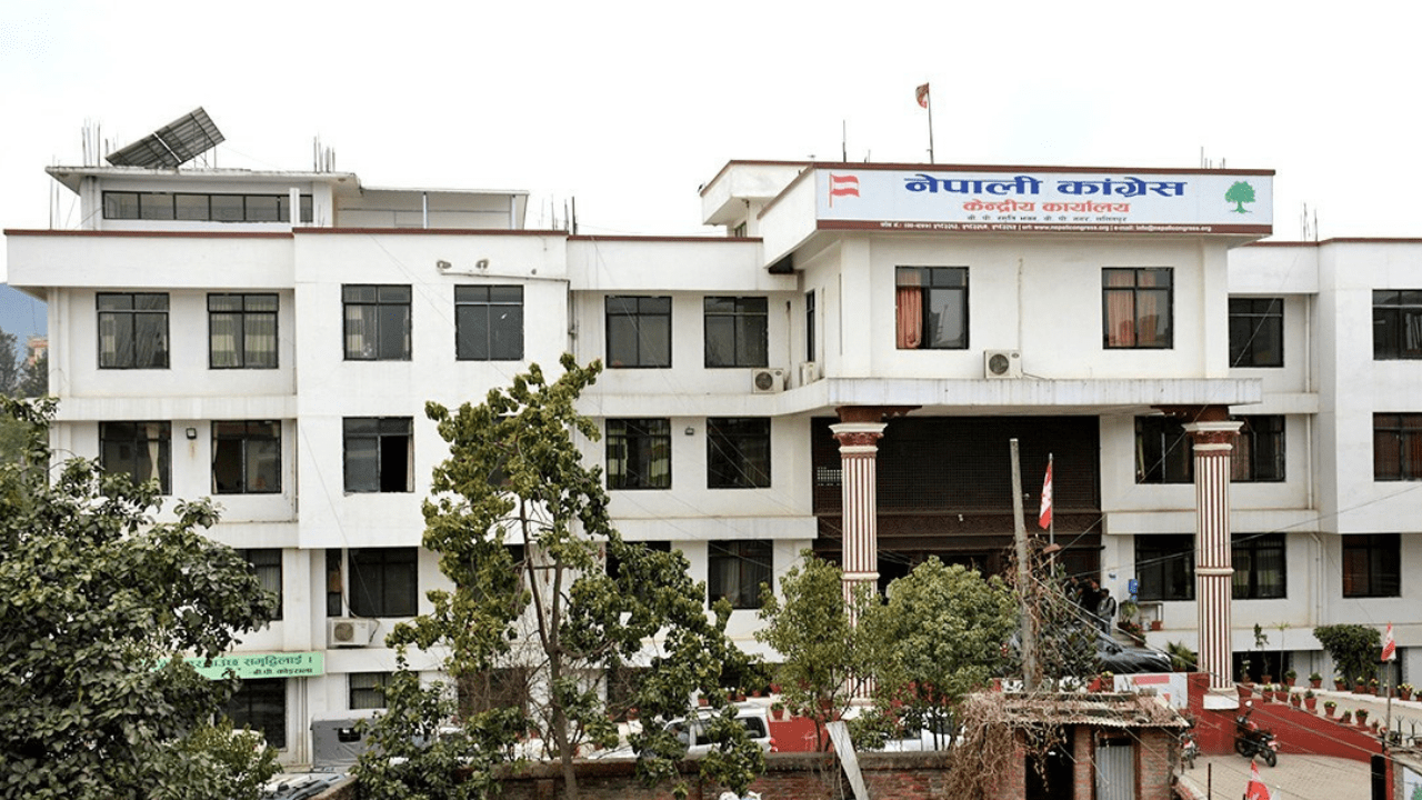 कांग्रेसको १५औँ महाधिवेशन सर्‍यो, असोज १८ देखि हुने