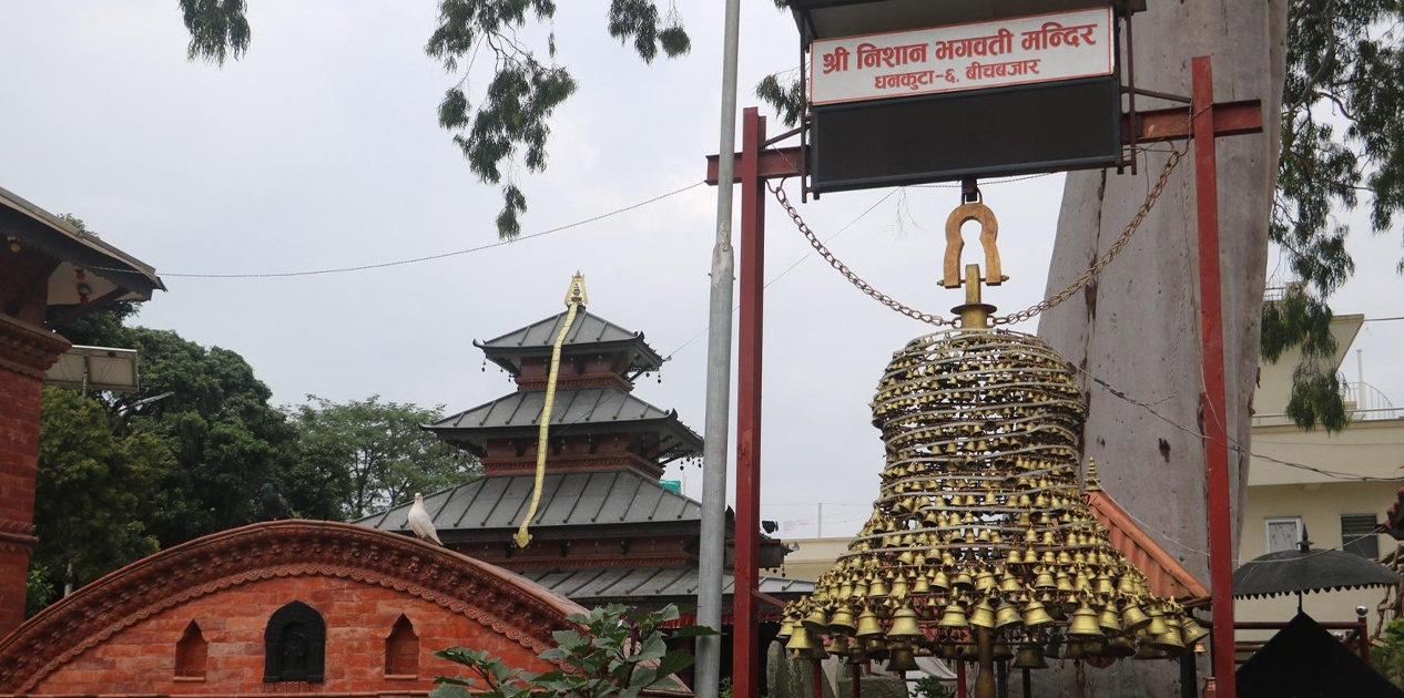 धनकुटाको निसान मन्दिरमा ५०० घण्टीबाट निर्मित ‘महाघण्टी’ पर्यटकको आकर्षण बन्दै