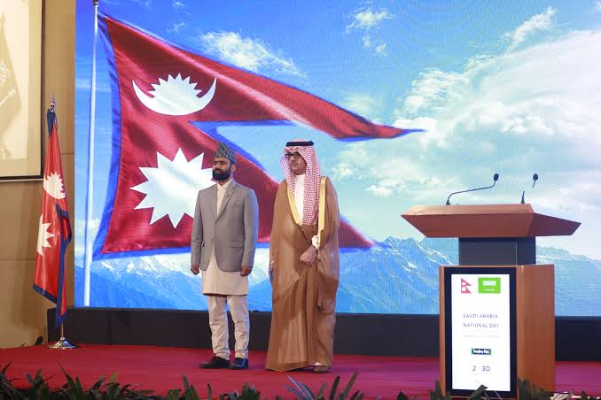 साउदी अरबको ९६औँ राष्ट्रिय दिवस मनाइयो