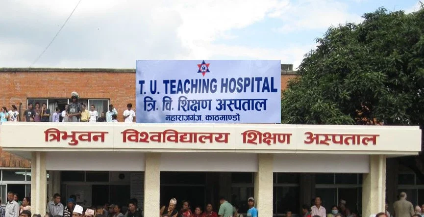 त्रिवि शिक्षण अस्पतालमा आठ घाइतेको उपचार हुँदै