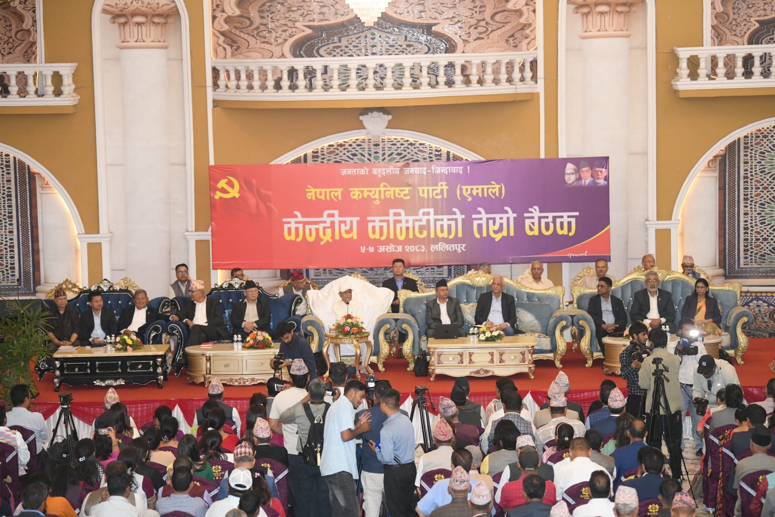 ‘जनता हामीबाट अलिकति भ्रममा परेका छन्, त्यसलाई चिरेर अघि बढ्नुपर्छ’: अध्यक्ष ओली