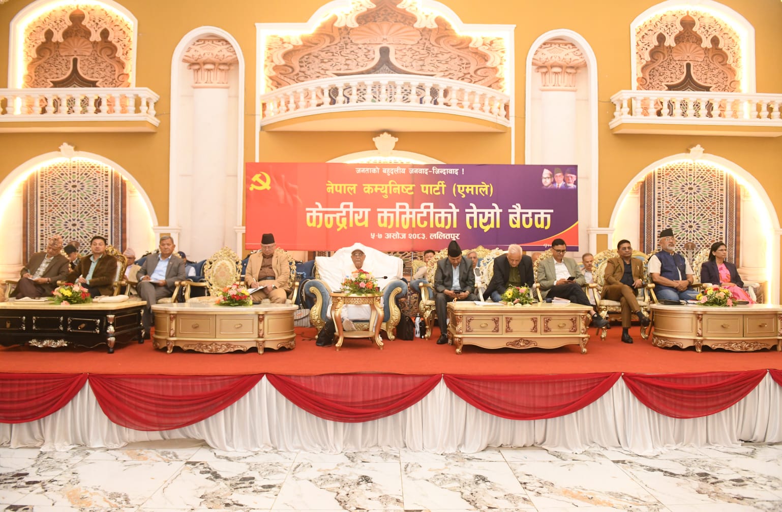 एमाले केन्द्रीय कमिटी बैठकको तेस्रो दिन, बाँकी सदस्यले धारणा राख्दै