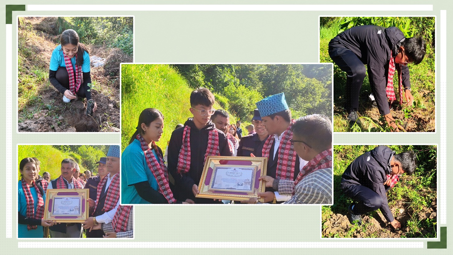 नेपालकै पहिलो बाल मुद्रा संकलक दाजुबहिनीद्वारा भक्तपुरकाे ऐतिहासिक स्थल चट्टनी अभिलेख परिसरमा वृक्षारोपण