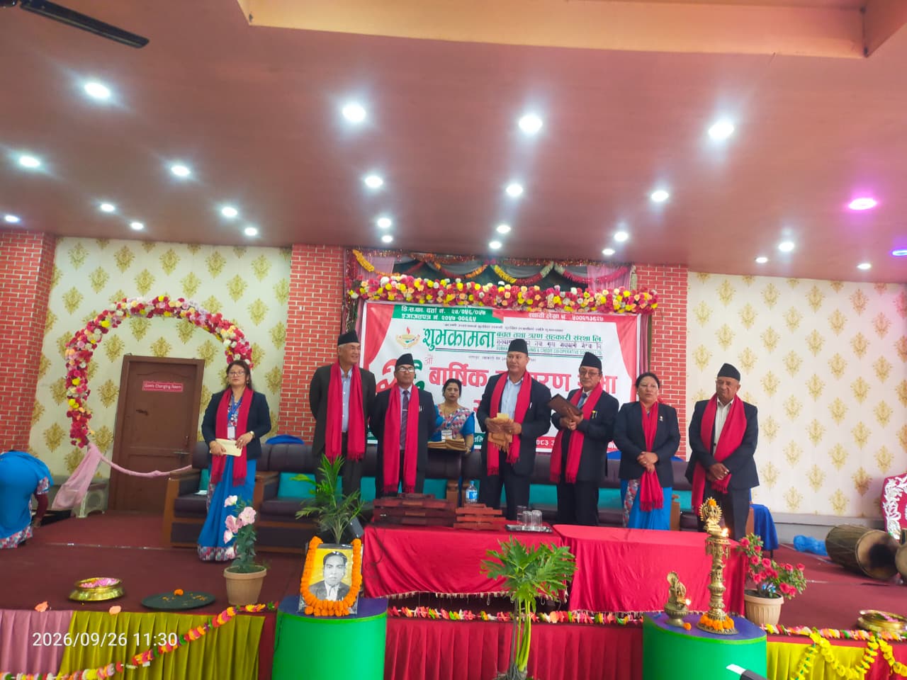 शुभकामना बचत तथा ऋण सहकारी संस्थाको २६औँ वार्षिक साधारण सभा सम्पन्न