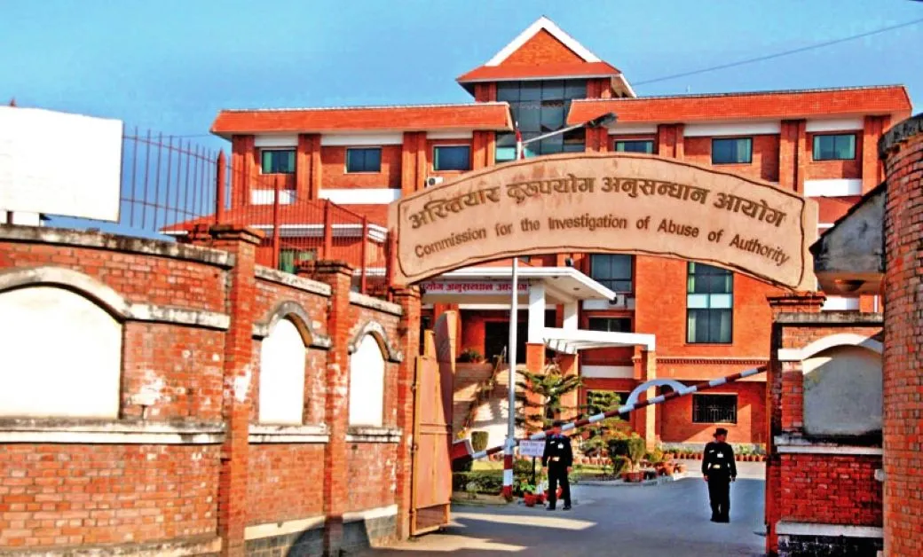 अख्तियारद्वारा आठ जनामाथि मुद्दा दायर