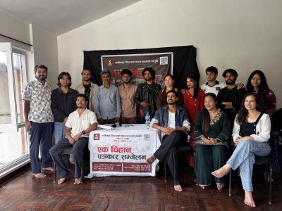 चर्चित उपन्यास ‘एक चिहान’ मा आधारित नाटक १६ गतेदेखि काठमाडौँमा मञ्चन हुँदै