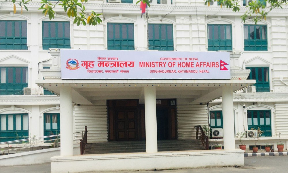 १४ सहसचिव र ९ उपसचिवको सरुवा, झापासहित ७ जिल्लाका सिडिओ फेरिए