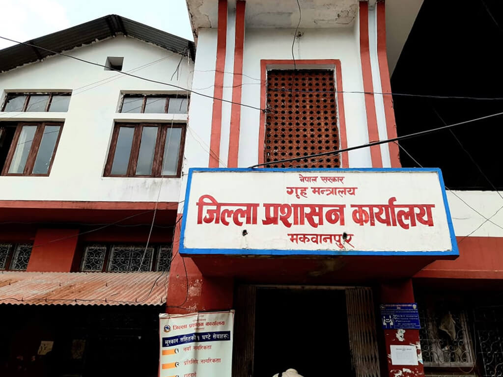 यात्रु ठग्ने र अस्वस्थ खाना खुवाउनेलाई कारबाही गर्ने मकवानपुर प्रशासनको चेतावनी