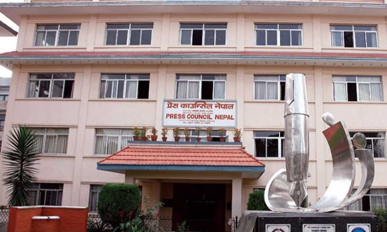 विपद्का बेला विभत्स दृश्य र अपुष्ट सूचना सम्प्रेषण नगर्न प्रेस काउन्सिलको निर्देशिका