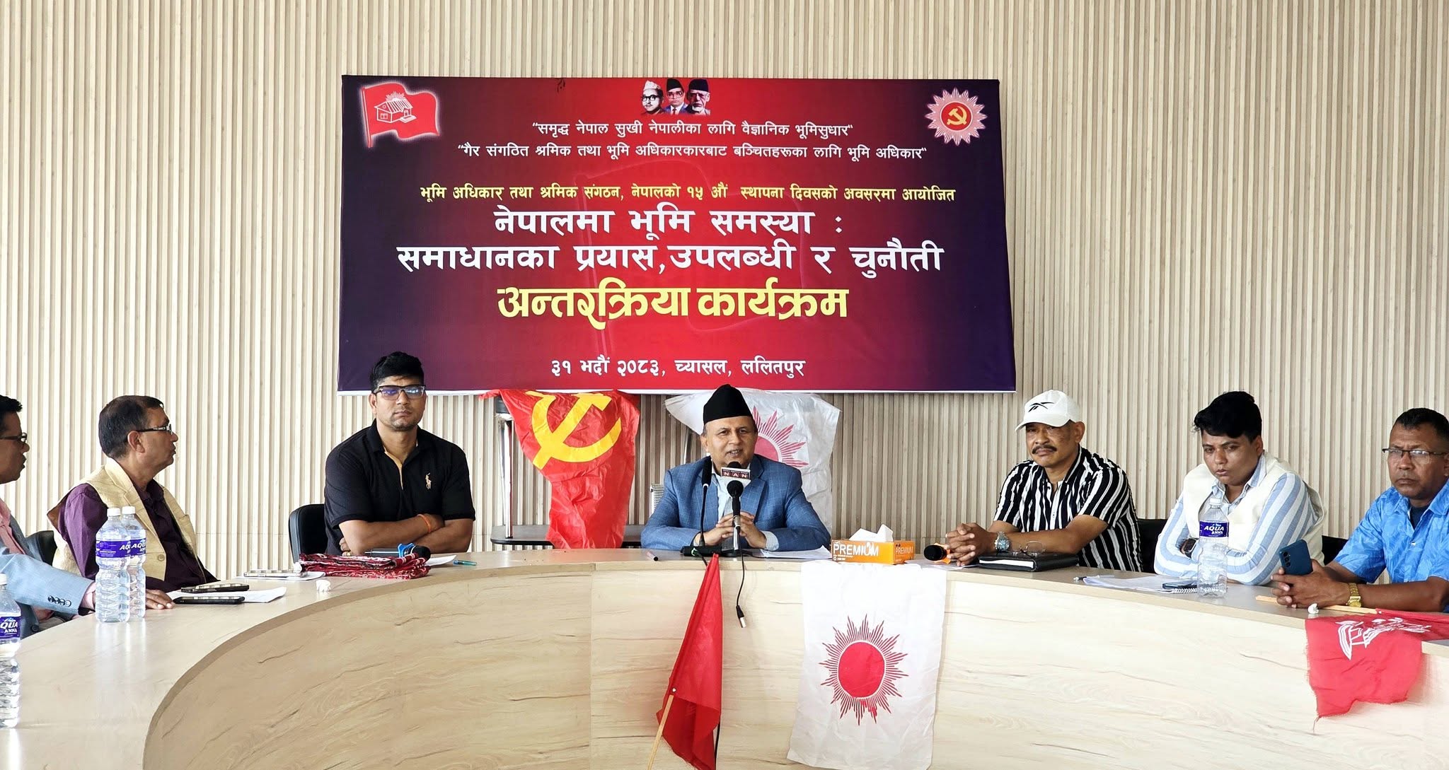 ‘भूमिसम्बन्धी समस्या समाधानका लागि सहकार्य जरुरी’: महासचिव पोखरेल