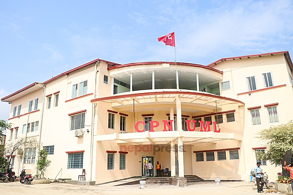 एमाले केन्द्रीय कमिटी बैठक आज पनि बस्दै