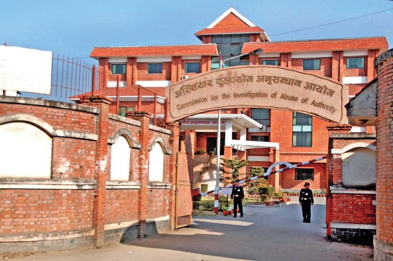 मण्डलसहित पाँच जनाविरुद्ध भ्रष्टाचार मुद्दा दायर