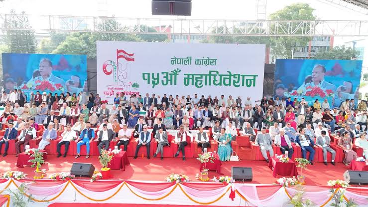 प्रजातन्त्र स्थापनामा कांग्रेसको भूमिका महत्त्वपूर्ण : विभिन्न दलका नेता