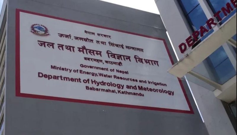 मनसुन पूर्ण रूपमा बाहिरियो