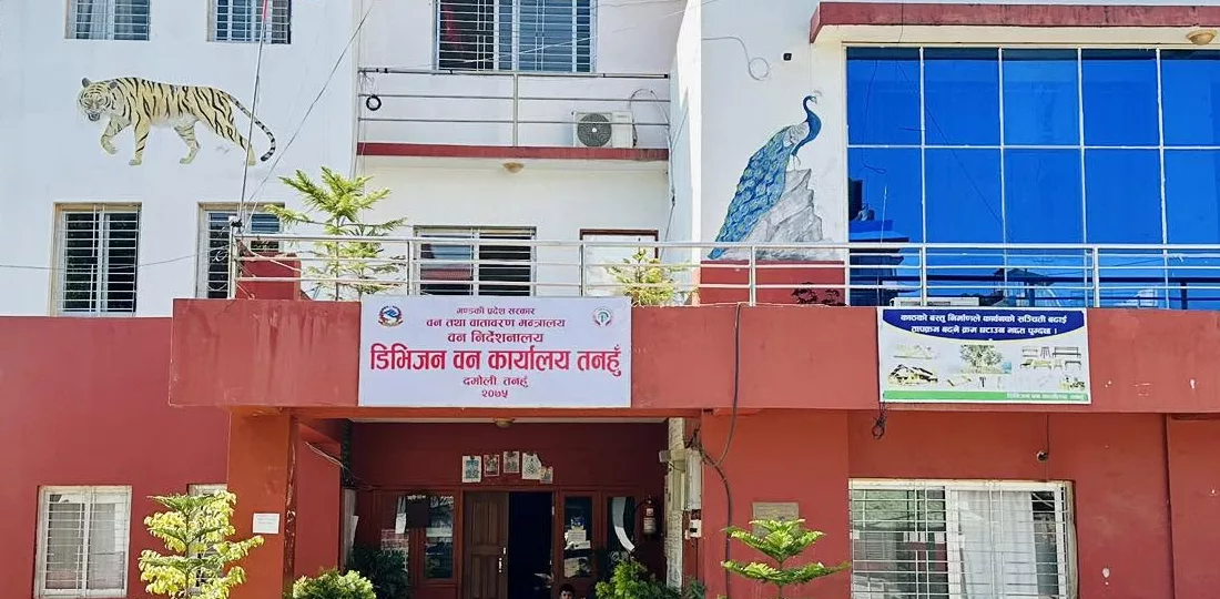 तनहुँमा एक वर्षमा ४६ वन्यजन्तुको उद्धार : क्षतिपूर्तिमा सात लाखभन्दा बढी वितरण